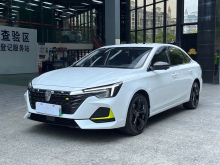 荣威i6 MAX新能源 2020款 1.5T PHEV爽酷版