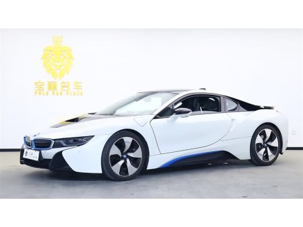 宝马i8 2014款 标准型