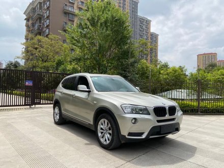 宝马X3(进口) 2013款 改款 xDrive20i 豪华型