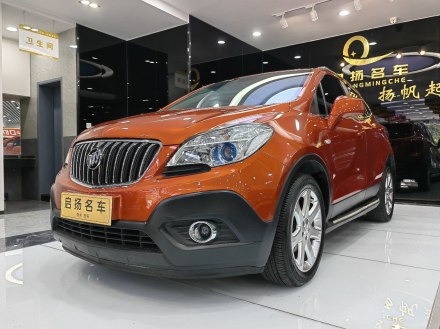 昂科拉 2014款 1.4T 自动两驱都市精英型