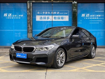 宝马6系GT 2020款 630i M运动套装