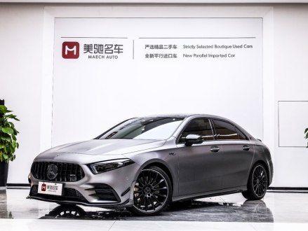 奔驰A级AMG 2022款 AMG A 35 L 4MATIC