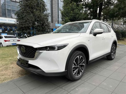 马自达CX-5 2022款 2.5L 自动两驱智慧型