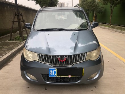 五菱宏光 2010款 1.2L舒适型国IV