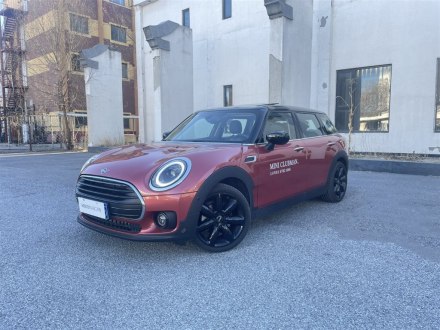 MINI CLUBMAN 2021款 1.5T COOPER 鉴赏家