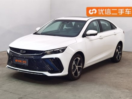 帝豪L 2022款 1.4T CVT至尊型
