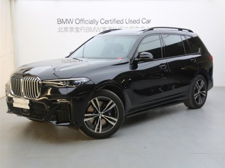 宝马X7 2019款 xDrive40i 尊享型M运动套装