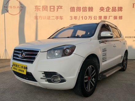吉利GX7 2015款 经典版 1.8L 手动新都市型升级版 国V
