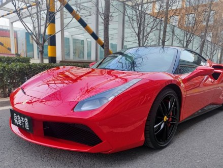法拉利488 2015款 488 GTB