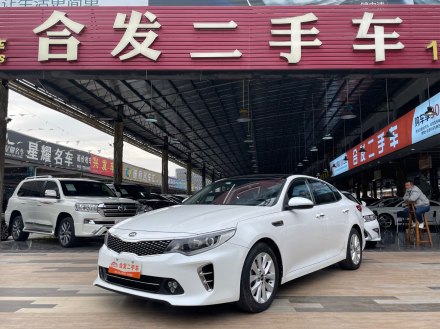 起亚K5 2016款 1.6T 自动LUX