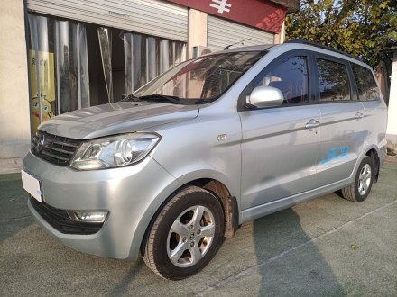 风光330 2014款 1.3L手动实用型DK13-07