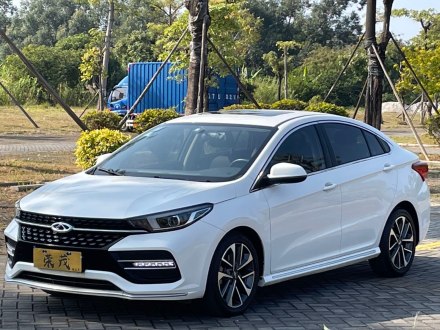 艾瑞泽GX 2018款 1.5T CVT型色版 国V