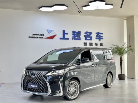 雷克萨斯LM 2020款 300h 四座御世版