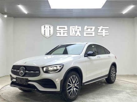 奔驰GLC轿跑 2022款 改款 GLC 300 4MATIC 轿跑SUV