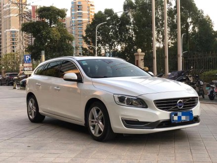 沃尔沃V60 2014款 T5 智雅版