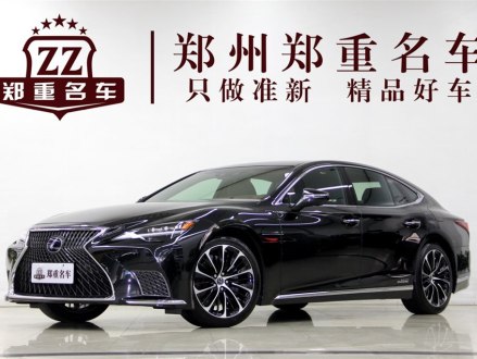 雷克萨斯LS 2021款 500h 行政版