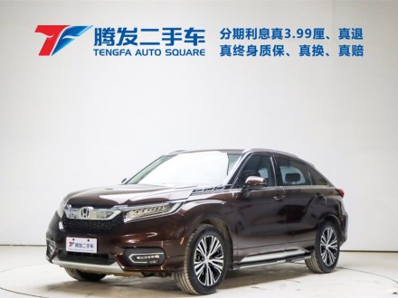冠道 2017款 370TURBO 两驱豪华版