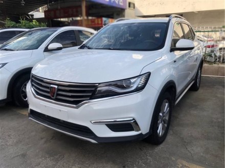 荣威RX5 2016款 20T 两驱自动互联网智享版