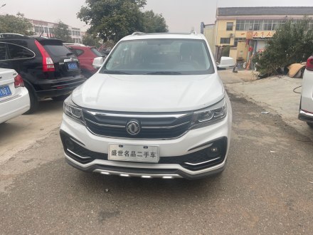 景逸X5 2017款 1.6L CVT豪华型