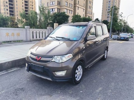 五菱宏光 2013款 1.5L S豪华型