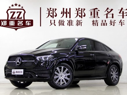 奔驰GLE轿跑 2020款 GLE 350 4MATIC 轿跑SUV 豪华型