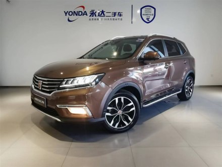荣威RX5 2016款 30T 四驱自动互联网智尊版