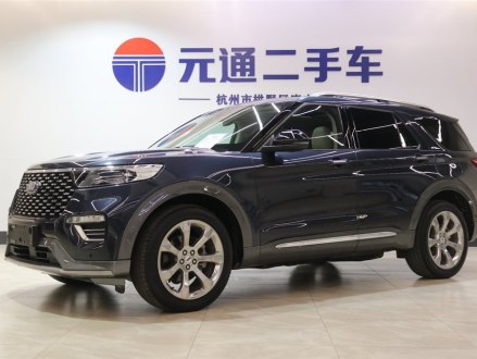 探险者 2020款 EcoBoost 285 四驱铂金版 6座
