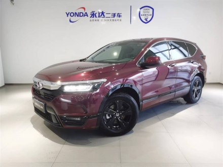 皓影 2020款 240TURBO CVT两驱尊贵版