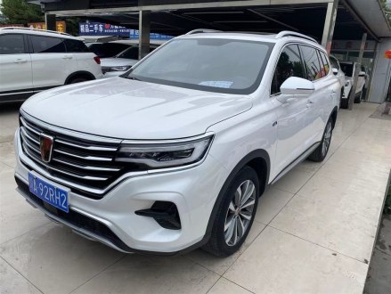 荣威RX5 MAX 2019款 300TGI 自动智能座舱豪华版