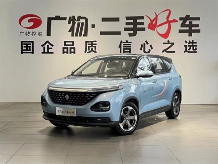 宝骏RM-5 2019款 1.5T CVT 24小时在线豪华型 7座