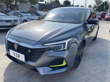 荣威i6 MAX 2020款 300TGI 自动爽酷智驾版