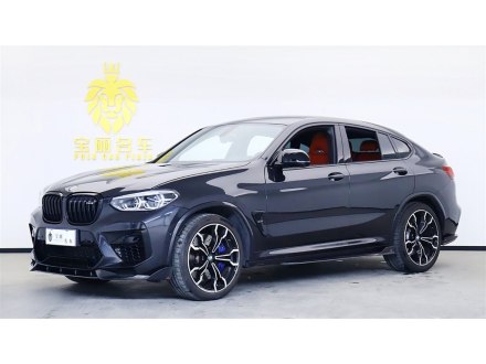 宝马X4 M 2021款 X4 M雷霆版