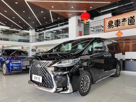 雷克萨斯LM 2020款 300h 四座御世版