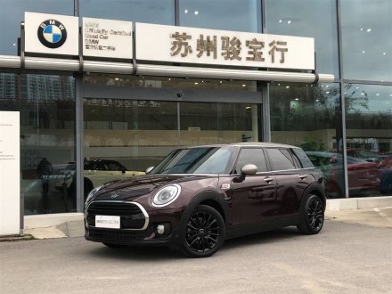 MINI CLUBMAN 2018款 1.5T COOPER 经典派