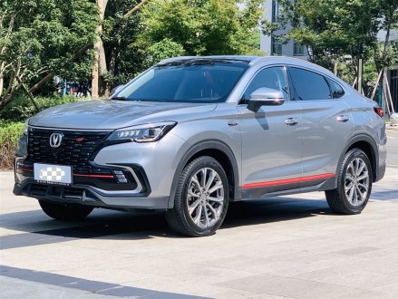 长安CS85 COUPE 2021款 2.0T 自动尊贵型