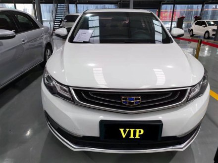 帝豪GL 2017款 1.3T DCT精英型