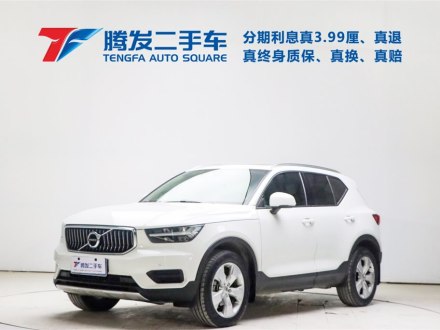 沃尔沃XC40 2021款 T3 智行时尚版