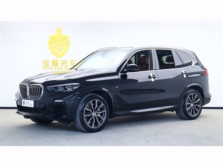 宝马X5新能源进口 2020款 xDrive45e M运动套装