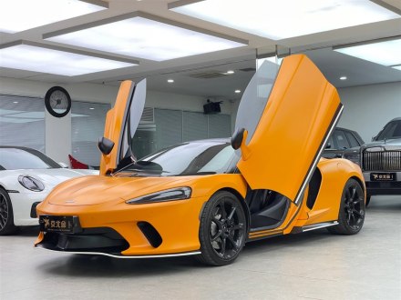 迈凯伦GT 2022款 4.0T 标准型