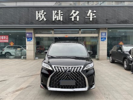 雷克萨斯LM 2020款 300h 四座御世版