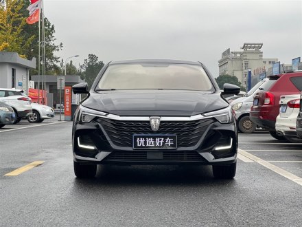 荣威i6 MAX 2020款 300TGI 自动爽酷智驾版