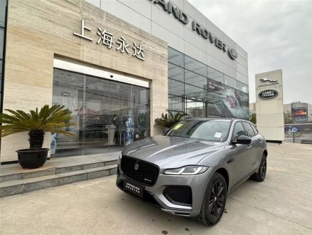捷豹F-PACE 2023款 P250 R-Dynamic BLACK