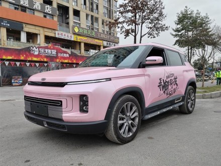 吉利ICON 2020款 1.5TD i9 BSG