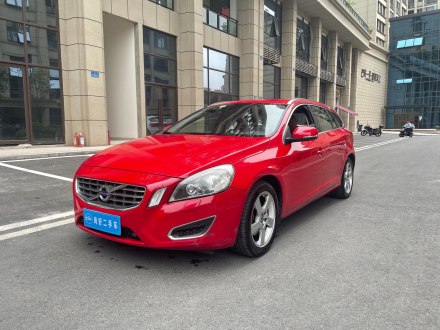 沃尔沃V60 2013款 T5 智雅版
