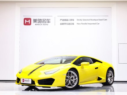 Huracán 2016款 Huracán RWD Coupe