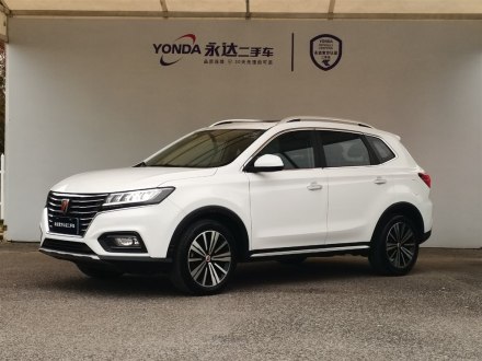 荣威RX5 2019款 20T 两驱自动4G互联铂金版