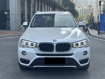 宝马X3(进口) 2016款 sDrive20i