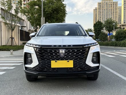 荣威RX5 MAX 2022款 1.5T 自动有为豪华版