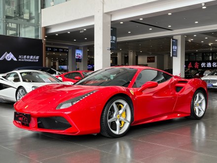 法拉利488 2015款 488 GTB