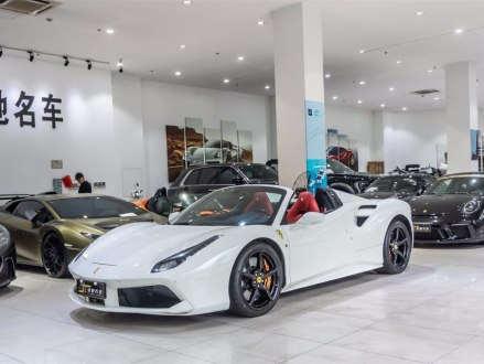 法拉利488 2015款 488 Spider